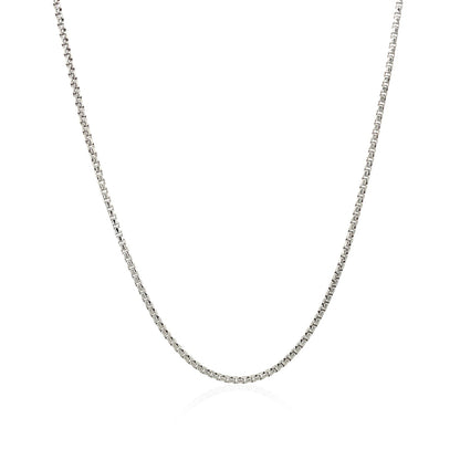 14k White Gold Round Box Chain (1.3 mm)